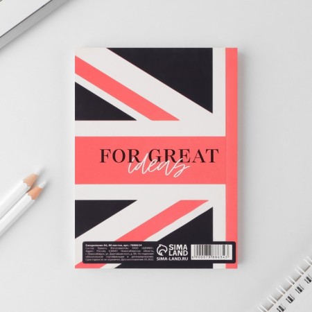Diary "English Teacher", soft cover, A6, 80 sheets format-4