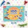 100 stickers "Color", 12 p.