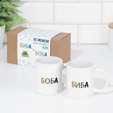 A set of mugs for two, sublimation 