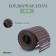 Border tape, 0.15 × 9 m, thickness 0.6 mm, plastic, corrugation, dark brown, Greengo