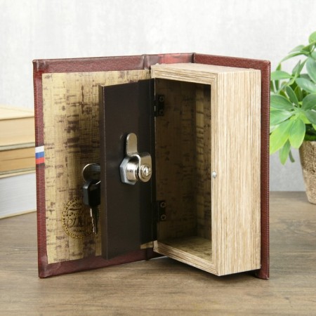 Safe box "Russia Great" 17x11x5 cm-2