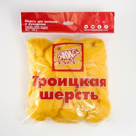 Fasting wool 100% thin merino wool 100g (12 yolk)-3