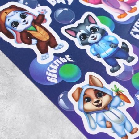 Paper stickers "Cute animals", 11 × 16 cm-1