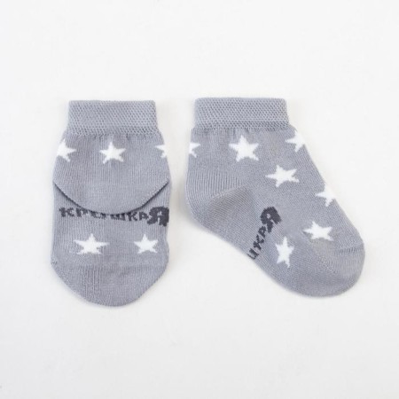 Socks children's baby I am "stars", gray color, 8-10 cm-1