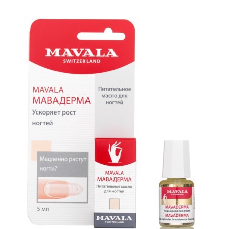MAVALA MAVADERma nail growth remedy, 5 ml