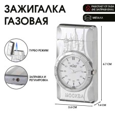 Gas lighter with clock, piezo, flame adjustment, 3.6 x 1.4 x 6.7 cm