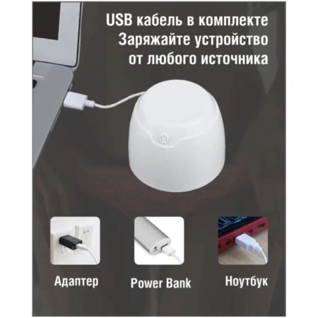 Masturbator Galaku Cup Glacier, with vibration, 20 modes, ZU USB, white-4