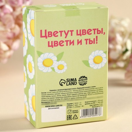Lollows with juice "Blow" Taste: Assorted, 100 g.-2
