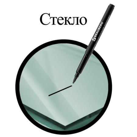 Permanent marker 1.0 mm Brauberg Classicline, black-6