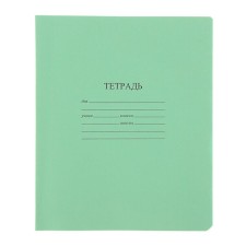 Тетрадь 24 листов клетка "Зеленая обложка", белизна 95% (по 20 штук в запайке)