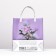 Package "Flower Happiness", soft plastic, 26 x 24 x 9 cm, 140 μm