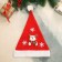 New Year's cap "Olenenok" 29x40 cm, red