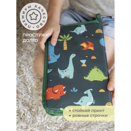 Garbage rug, "dinosaurs", 30x36 cm, for retraining, blue-6