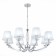 Suspension lamp ST LUCE. SL1756.103.08. Bello. 8x40 watts, E14, 90x90x35 cm, chromium color