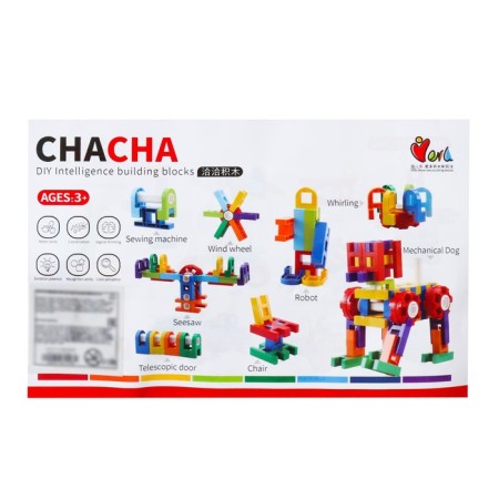 Constructor training "Construction", 23 details-2