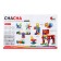 Constructor training "Construction", 23 details