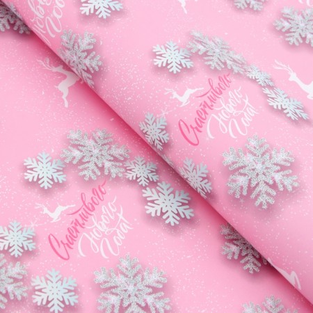 New Year. Glossy packaging paper "Women's New Year", 68 x 100 cm-1