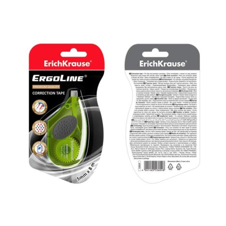 Erichkrause ergoline adjusting tape, 5 mm x 8 meters, with a rubber insert, in a blister-5