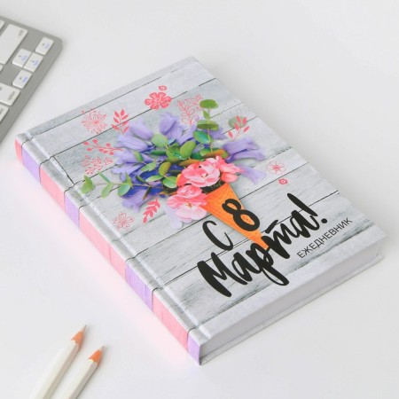 Diary "From March 8", A5, 160 sheets-1