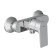 Shower mixer Cersanit Nature a63065