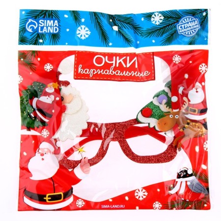 Carnival glasses "New Year", species mix-2