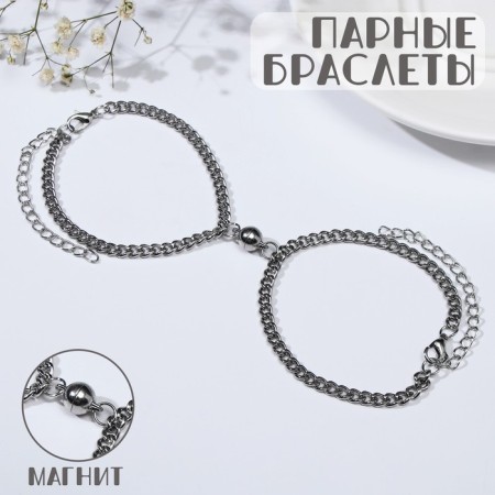 Bracelets "Demetrons" on the magnet, the color of silver l = 17