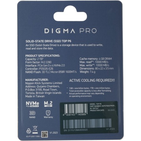 SSD Digma PCIE 5.0 X4 2TB DGPST5002TP6T6 Pro Top P6 M.2 2280-3