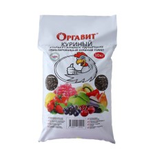 Fertilizer granular organic organic organ, 10 kg