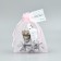 Fatin bag with a thermonacle "with love", 11 × 16 cm