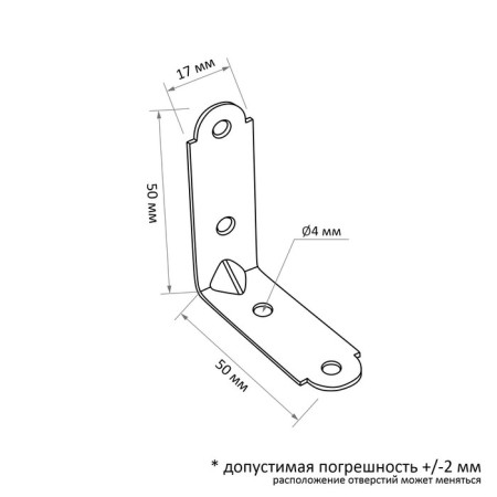 Corner Furniture reinforced tundra krep, 50x50x17 mm-1