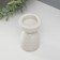 Ceramics candlestick per 1 candle "Illusion" d = 4 cm white 6.5x6.5x10 cm