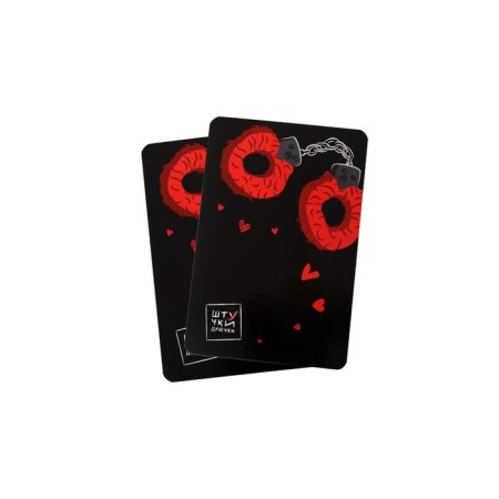 The game "30 exciting games of unlimited pleasure"-5