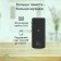 Player Hi-Fi Flash Digma B5 8GB black/1.77 "/FM/Microsd