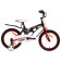 Bicycle 16 "Bibitu Pony, black color