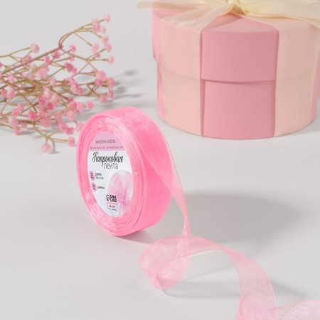 Kapron tape, 20 mm, 20 ± 1 m, light pink color No. 04