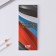 Gift set "Defender of the Fatherland. 23 February ", notebook 16 sheets and pen Plastic