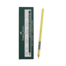 Pencil Art-Color Watercolor Faber-Castell Albrecht Dürer®, 102 cream