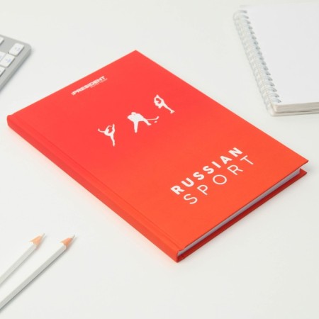 Diary "Russian Sport", A5, 96 sheets-1