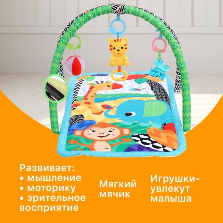 Developing rug "Favorite Zoo", blue color-2
