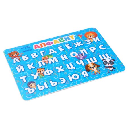 Coiling rug with non -slip coating "Alphabet" 21x14.8 cm-2