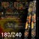 Classic 18 (± 0.5) cm ABR 180/240 TM Khokhloma ZIP QF