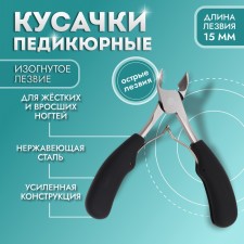 Pigitan nippers, with a cap, with rubberized handles, curved blade, 12.5 cm, the length of the blade is 15 mm, the color is black/silver