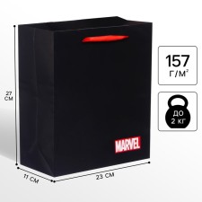 Gift package, 23x27x11 cm, packaging, avengers