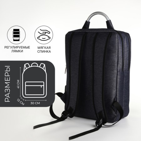 City backpack on a zipper, 2 pockets, with USB, blue color-1