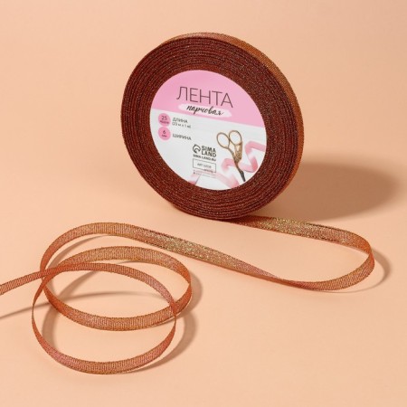 Brocade tape, 6 mm, 23 ± 1 m, pink color No. 014-1