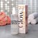 The flickering body spray Glow Diamond, 150 ml, the aroma of coconut, Beauty Fox