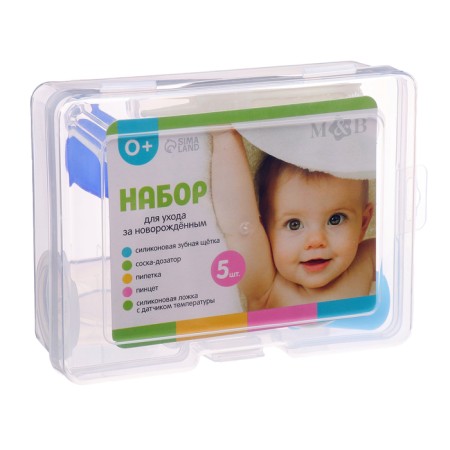 Set for caring for the newborn "Children's Aptory", 5 items-8