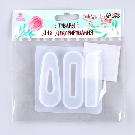 Form Silicone universal "hairpin" 3 types of hairpins-8