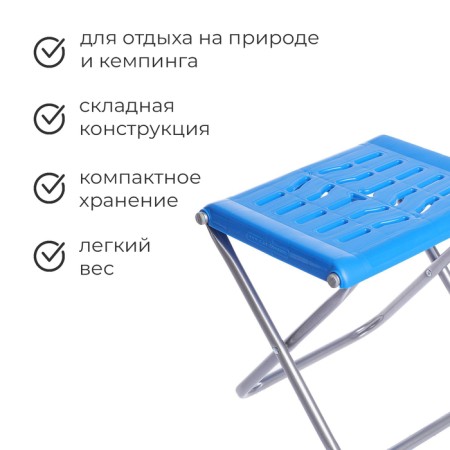 Folding chair, 37x29.5x34 cm, indigo color-1