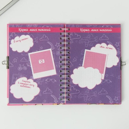 Questionnaire on a lock, in a solid cover A6, 40 sheets "for the sweetest girl"-8